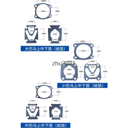Industrial Air Compressor Cylinder Base Head Valve Gasket 3 in 1