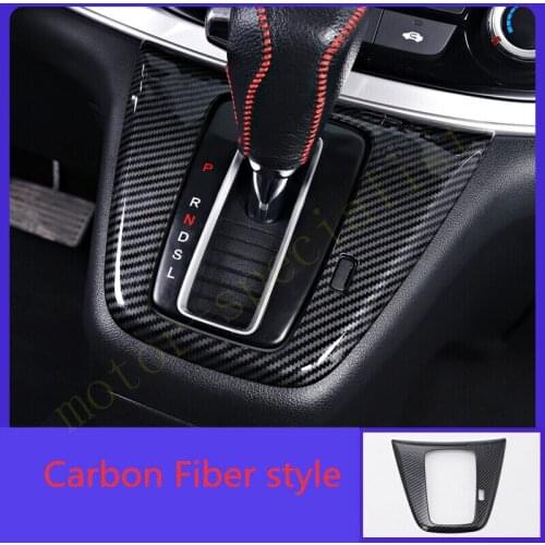 Carbon Fiber Inner Gear Shift Frame Cover Trim Fit For Honda CRV CR-V 2012-2016