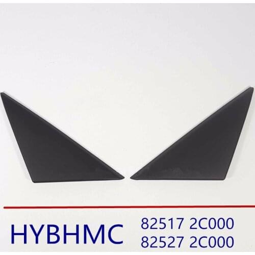 Door Sash Outer LH RH for hyundai Tiburon Coupe 2002-2008 825172C000 825272C000