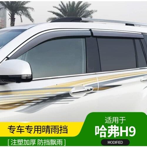 Awnings Shelters For Great Wall Havel H9 Dedicated Window Rain Eyebrow Strip Decoration Modified Off-road Accessories