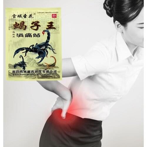 Emperor Scorpion Heating Pain Relief Patch Orthopedic Analgesic Plaster medical Joint Muscle Lumbar and leg pain relief patches