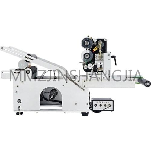 220V Semi-Automatic Labeling Machine Manual High-Precision Easy-To-Operate Labeling Machine Labeling Tool