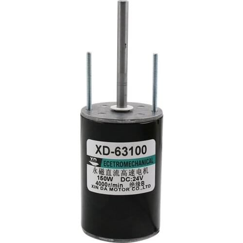 XD-63100 Permanent magnet DC Motor 12V 2000RPM/24V 4000RPM High Speed Electric Motor 150W Adjustable speed