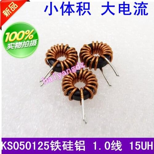 5pcs/50125A 13MM Iron silicon aluminum -15UH 1.0 Line 10A Iron silicon aluminum Magnetic ring inductors Annular inductance