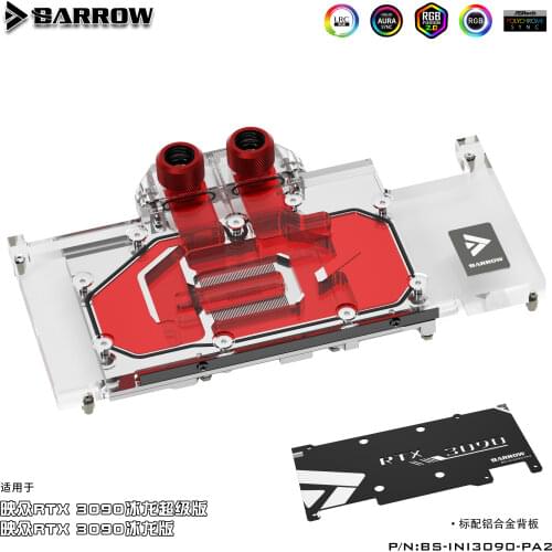 Barrow RTX 3090 GPU Water Block for Inno3D RTX 3090 ICHILL, Full Cover 5v ARGB GPU Cooler, BS-INI3090-PA