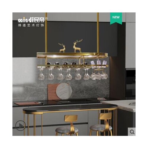 Red wine glass hangs upside down. Home bar chandelier wine stainless steel hanging wine rack. Island high wine glass rack in kit