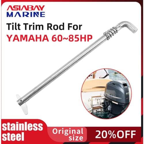 Tilt Trim Rod For Yamaha Outboard 60hp 85hp Motor Swivel Bracket Stainless Steel Shaft 697-43160-00 Marine Engine Part