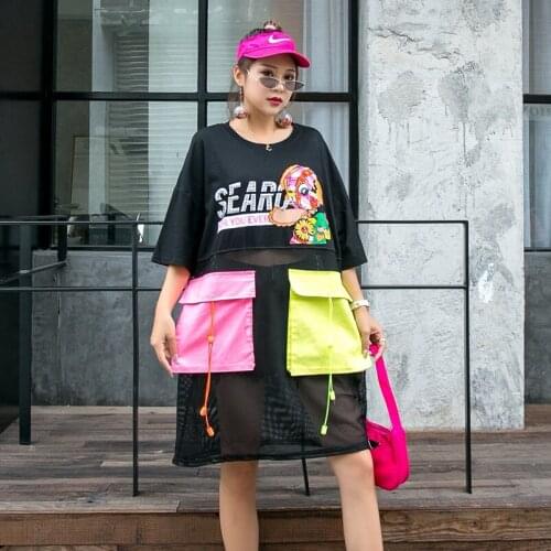 2020 Fashion New Loose Cartoon Printing Bead Gauze Splice T-shirt Free Shipping