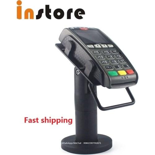 Swivel Tilt POS Payment Terminal Stand Mount Base Holder Bracket Screw-in and Adhesive Secure Dock Universal Fit for Smart POS