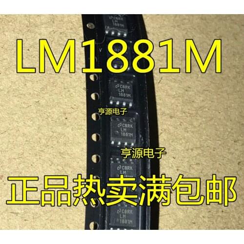 10pieces LM1881M LM1881 LM1881MX SOP8