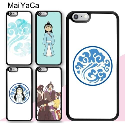 MaiYaCa Gusu Lan Clan insignia The Untamed Case For iPhone 12 mini 11 Pro Max SE 2020 6S 7 8 Plus 5S XS Max XR X Coque