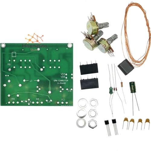QRM Eliminator X-Phase 1MHz to 30MHz HF bands QRM kits