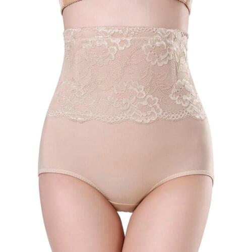 2018 Good waist suport 1122 waist plate of lumbar muscle strain massage belt adults abdomen in pants L-2XL