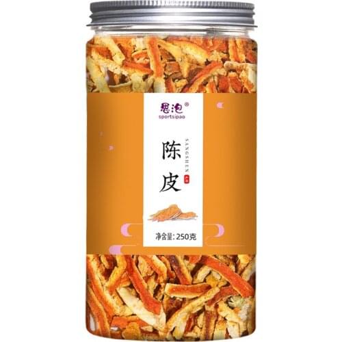 Free shipping orange peel and dried tangerine peel 250g