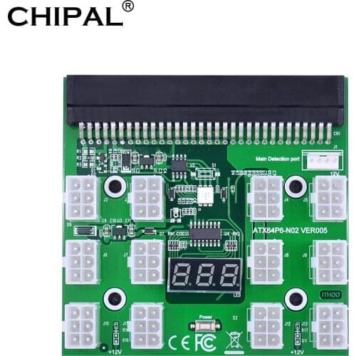CHIPAL Power Module Breakout Board 12 Ports 6Pin Power Interface For HP 1200W 750W PSU GPU Mining