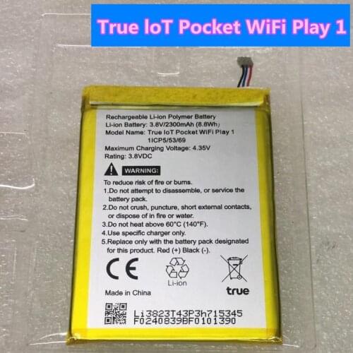 Original 2300mAh True loT Pocket WiFi Play 1 Battery