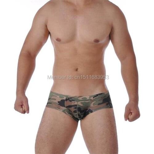 OROCOJUCO Men's Underwear