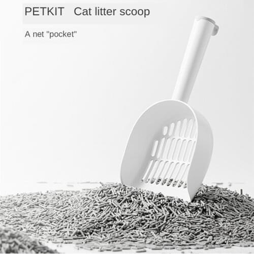 PETKIT Dudou Shovel Cat Litter Shovel Cat Litter Box Shovel Cat Poop Shovel Cat Bedpan Accessories Cat Cleaning Supplies