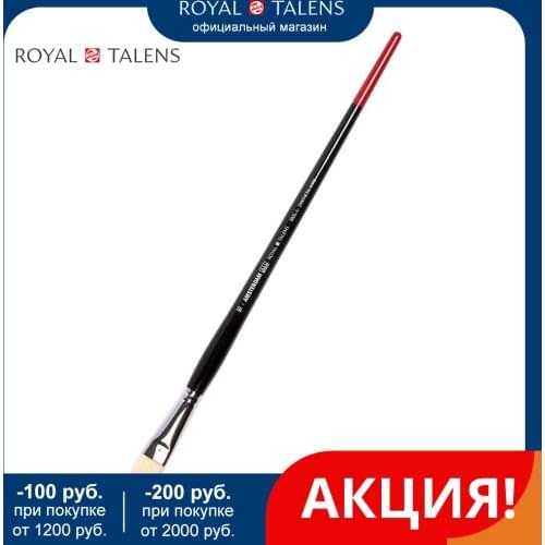 Royal Talens Paint Brushes