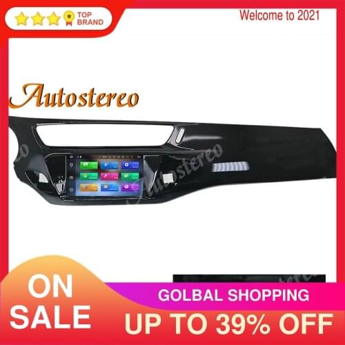 Android 10 64GB Car DVD Player GPS navigation For Citroen C3 DS3 2010+ multimedia player radio tape recorder stereo headunit DSP