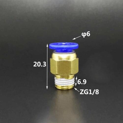 DN6 G 1/8" BSP Male x Fit Tube OD 6mm Brass Pneumatic Air Hose Quick Connector Push In Coupler Water Gas Oil