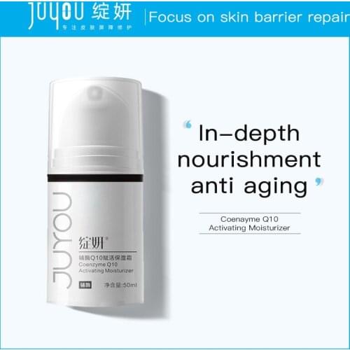 JUYOU（Zhanyan）Coenzyme Q10 Activating Moisturizing Cream Hydrating Moisturizing Slows Aging And Restores SkinS Youthful Cream