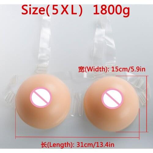 1800g Silicone full breast plate Artificial Breast form Boob enhancer prosthesis TD CD fake silicon breasts