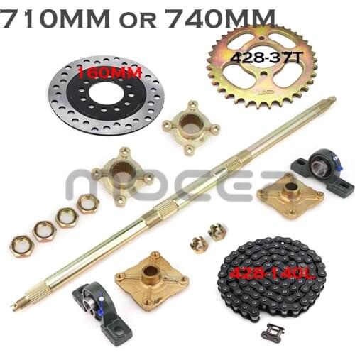 710MM 740MM Rear Axle Assembly with Carrier & Hubs 110cc 125cc 150cc Quad ATV Go karts Dune Buggy With 428 chain