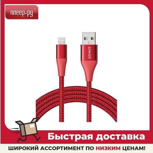 Компьютерные кабели и разъемы ANKER China At AliExpress