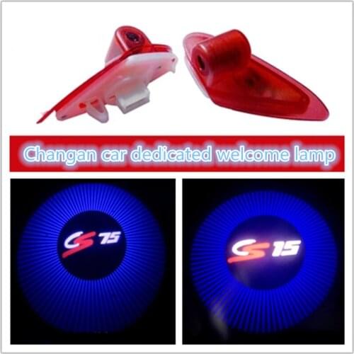 ChangAn CS15 ,CS15 EV,CS35 ,CS75, Car dedicated welcome lights, door lights modification,door projection lamp ,2 piece/lot