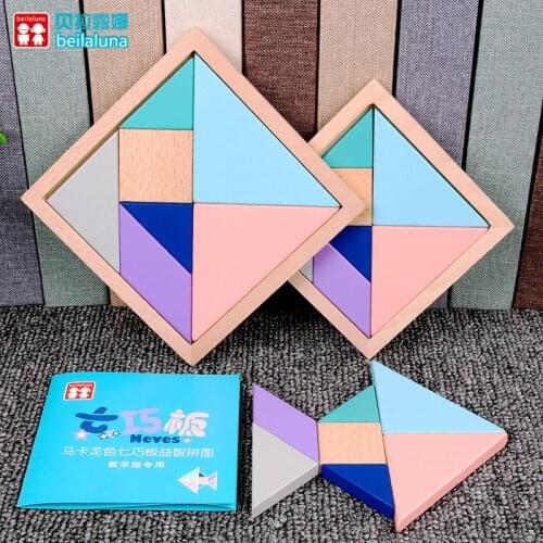 IQ Tangram Wooden Educational Puzzles for Children