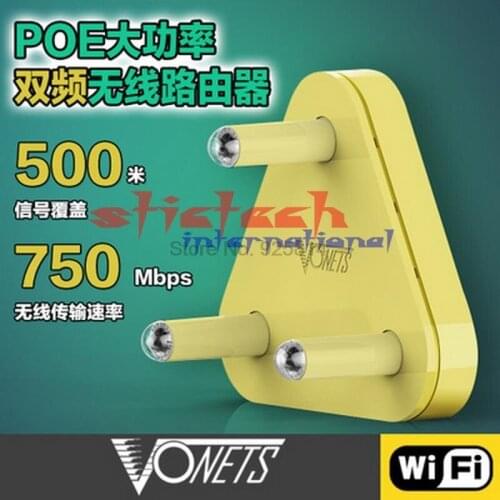 By dhl or ems 50pcs VONETS VAR5G High Power 2.4G/5G Dual Band Wireless WIFI Router/AP 2.4Ghz