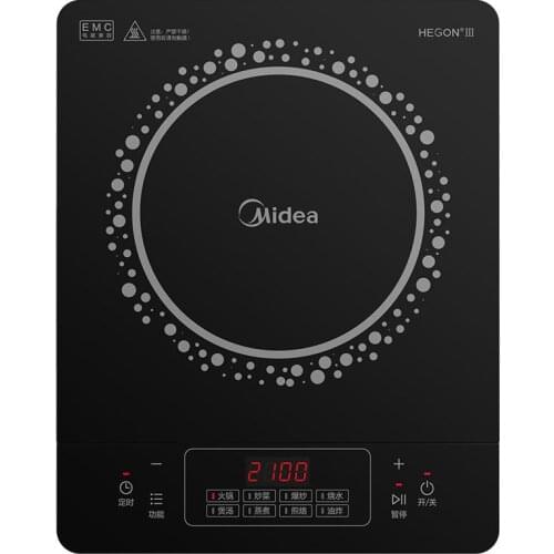 Induction Cooker High-Power Household Waterproof Induction Cooker Stir-Fry Hot Pot RT22E01