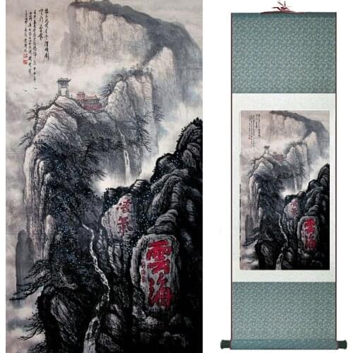 Landscape painting Home Office Decoration Chinese scroll painting Mountains and river painting 20190812011