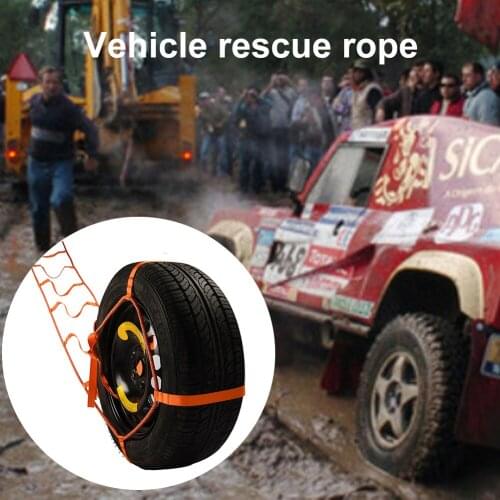 4T Bearing Vehicle Rescue Rope Anti-skid Emergency Tire Strap Vehicle Rescue Rope Wheel Tyre Belt Trailer Winch Strap Ladder