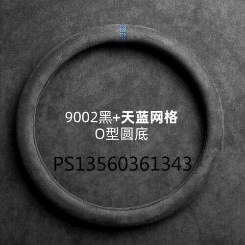 Suitable for MG 3 6 7 express ZS TF GS ZT suede steering wheel cover