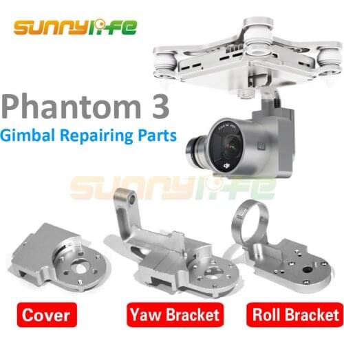1pc Gimbal Protector Guard Yaw Roll Bracket Cover Cap DIY Replacement for DJI Phantom 3