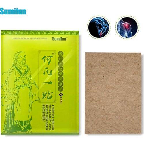 Sumifun 16Pcs Chinese Herbal Medical Plaster Muscle/Knee/Neck/Back/Shoulder/Knee Joint Arthritis Pain Relief Patch K00402