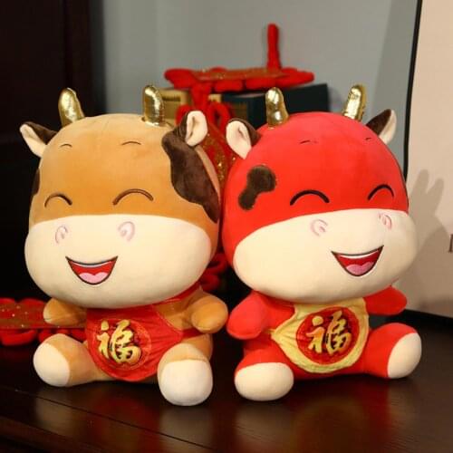 25/32cm 2021 New Year Cute Chinese Zodiac Ox Cattle Stuffed Toy Cow Plush Doll Festival Gift Children Girls Birthday Toy