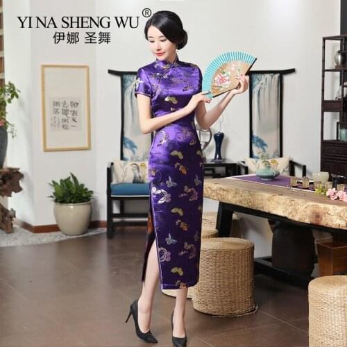 6 Colors Qipao Dress Chinese Cheongsam Traditional Wedding Qipao Women Embroidery Elegant Split Dress Female Floral Bodycon Wear