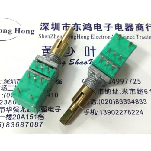 2PCS/LOT Hongkong F universal Yao Bi axis double potentiometer, 50K switch innovative speaker, FPS-2000 wire potentiometer