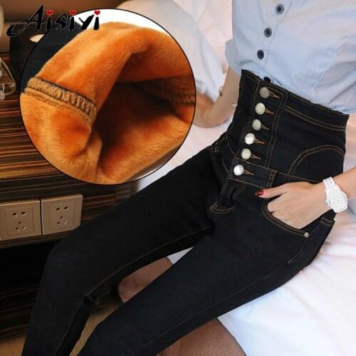Женские утепленные джинсы AisiyiFushi China At AliExpress