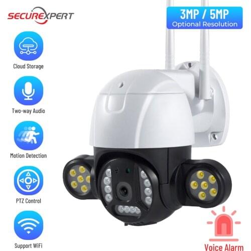 5MP PIZ Wireless outdoor Surveillance camera with wifi baby monitor ip wifi camera outdoor P2P AI Human Detect Auto Tracking