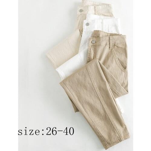 Plus size high waist pant cowboy female beige Korean harem trousers gray fat Cotton loose vintage Harlan hot white jeans L