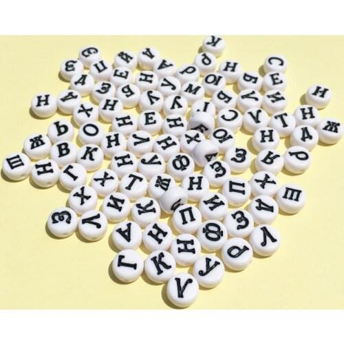 Wholesale Acrylic Russian Letters Beads 4*7MM Flat Round Coin Shape White with Black Printing Plastic Alphabet Initial Bead
