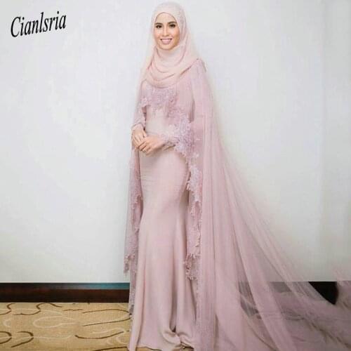 Modern Dusty Pink Muslim Evening Dresses Long Sleeves With Cape Muslims Women Bridal Formal Gowns Appliques Party Dresses