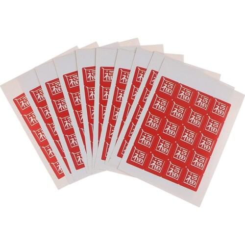 200pcs/10sheets Mini Chinese "fu" Paper Sticker red Vintage Sealing Stickers DIY Gifts Packaging candy Bag Decoration Labels