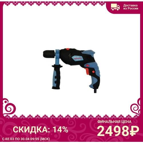 WILLMARK Machine Tools And Accessories