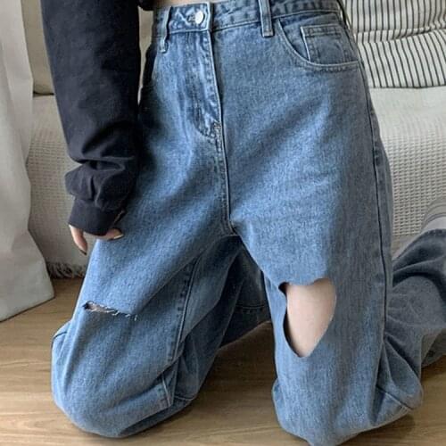 High Waist Jeans With Holes For Women 2021 Love Straight Tube Loose And Thin Dragging Wide Leg Denim Pants Woman Fashion Jeans