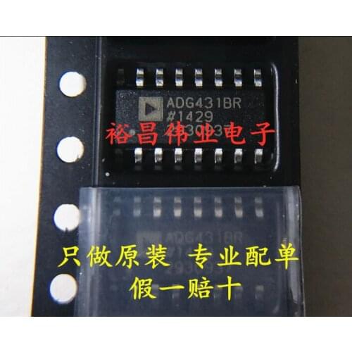 100% New&original ADG431BR